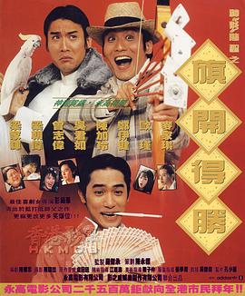 久久精品波多野结衣